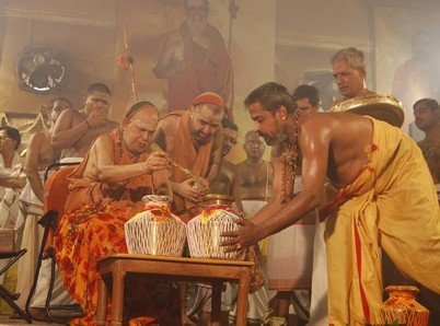 Avatara Mahotsavam at Pammal